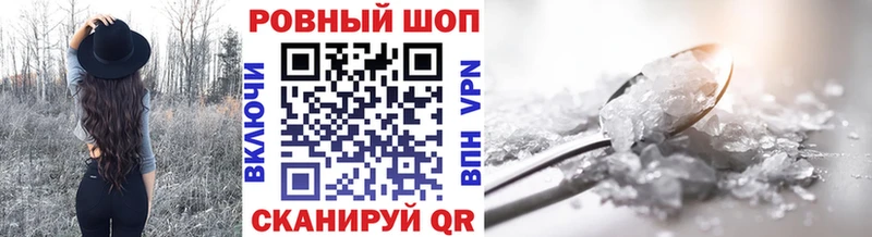 Где купить наркотики Когалым КОКАИН  АМФЕТАМИН  Псилоцибиновые грибы  ГАШ  LSD-25  МАРИХУАНА 