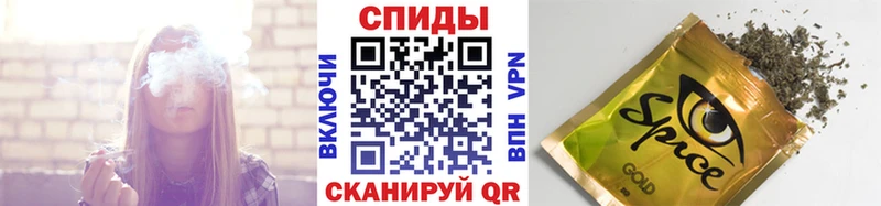 БУТИРАТ оксана наркота Когалым