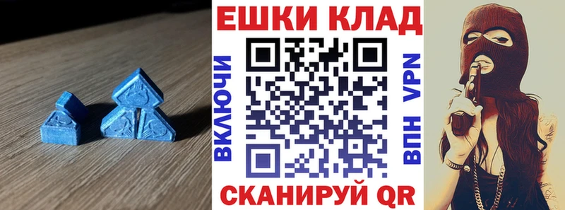 Ecstasy 300 mg  купить закладку  Когалым 