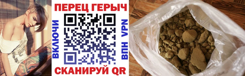 Героин афганец  где найти наркотики  Когалым 