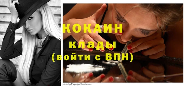 apvp Бугульма