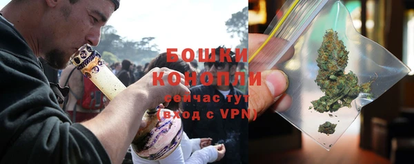 apvp Бугульма
