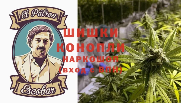 apvp Бугульма