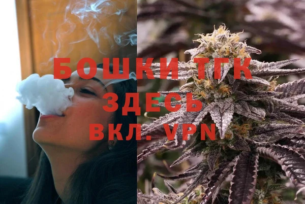 apvp Бугульма