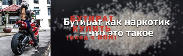 apvp Бугульма