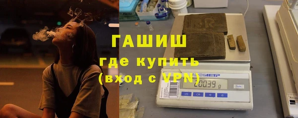 apvp Бугульма