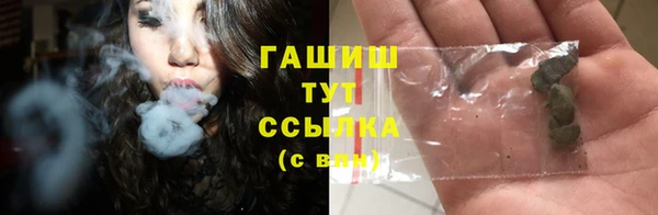 apvp Бугульма