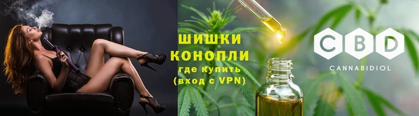 скорость mdpv Бородино