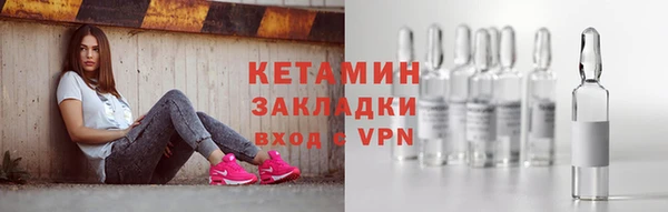 скорость mdpv Бородино