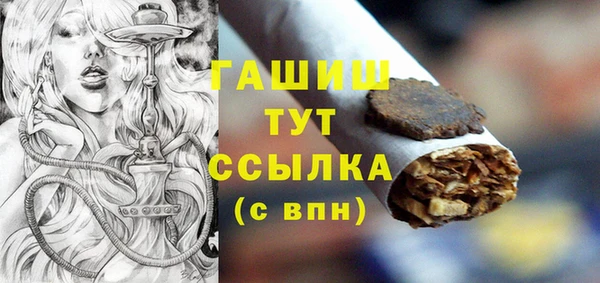 apvp Бугульма