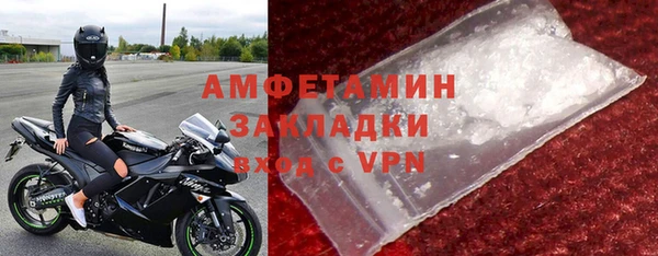 apvp Бугульма