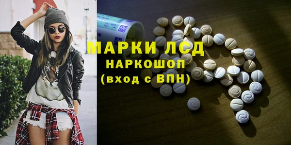 скорость mdpv Бородино