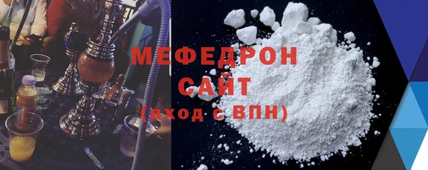 apvp Бугульма