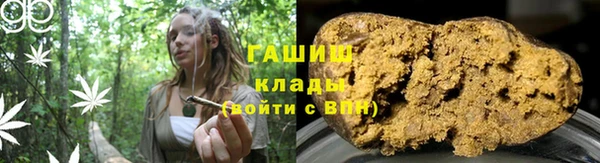 apvp Бугульма
