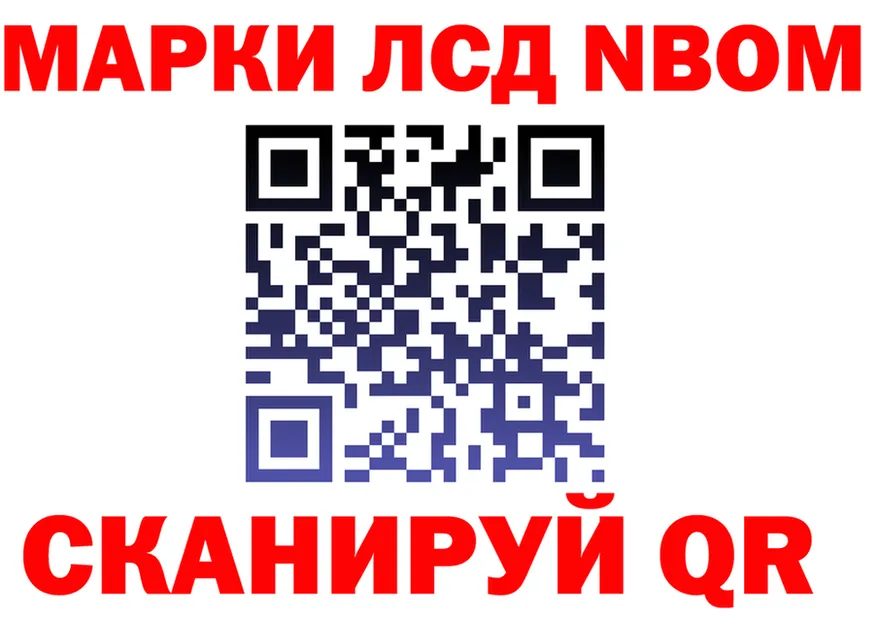 ГАШ Premium tor это omg Когалым