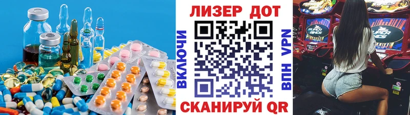 ЛСД экстази ecstasy  купить  сайты  Когалым 